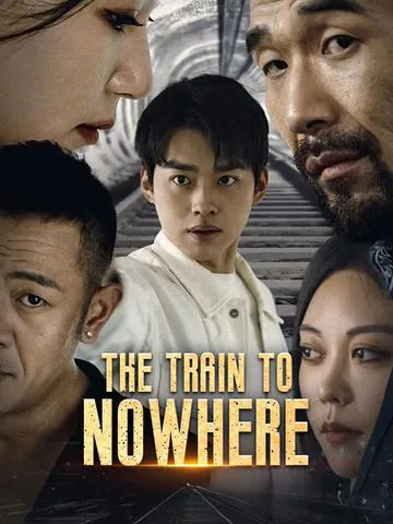The Train to Nowhere cover