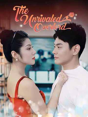 The Unrivaled Overlord  (DUBBED) cover