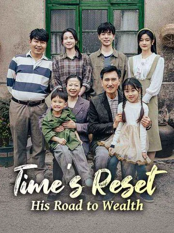 Time's Reset: His Road to Wealth cover