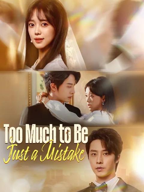 Too Much to Be Just a Mistake
