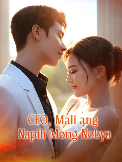 CEO, Mali ang Napili Mong Nobya