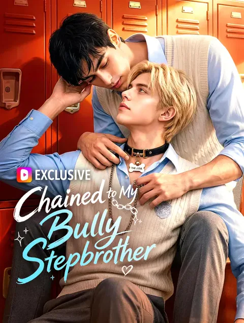 Chained to My Bully Stepbrother