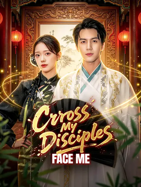 Cross My Disciples, Face Me
