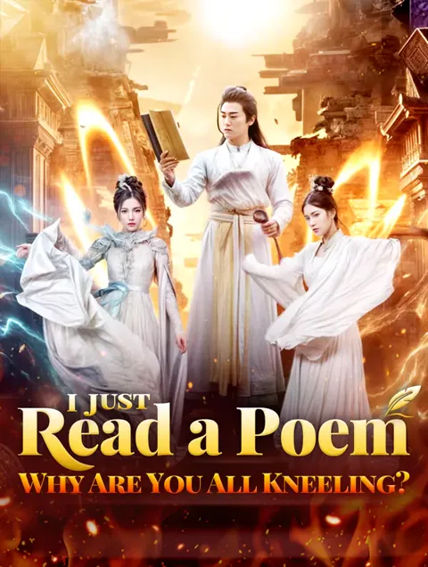 I Just Read a Poem, Why Are You All Kneeling?