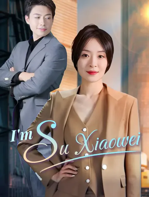 I'm Su Xiaowei