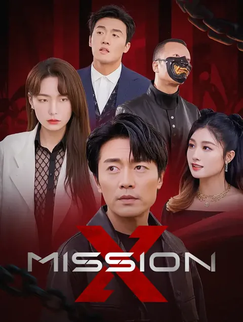 Mission X