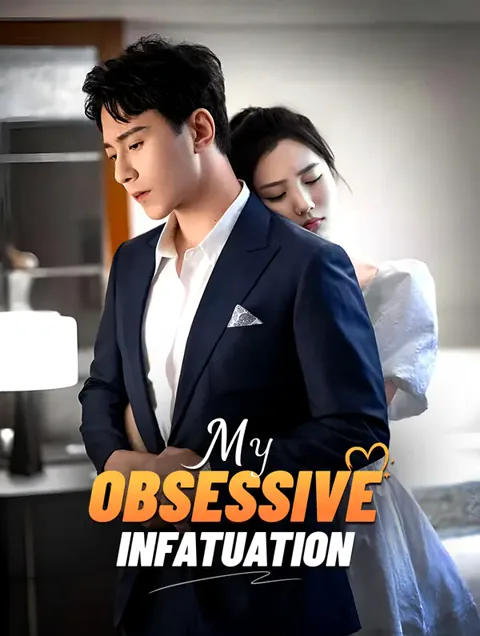 My Obsessive Infatuation