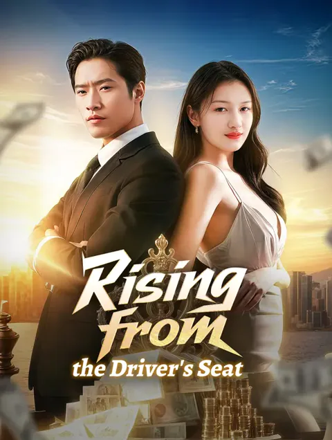 Rising from the Driver's Seat