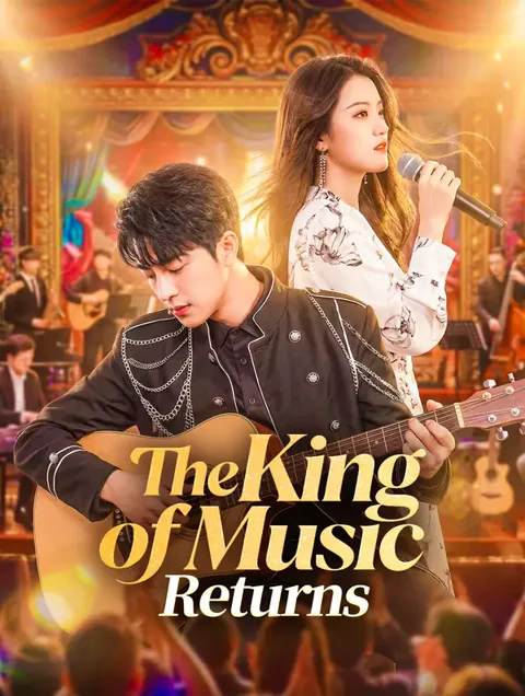 The King of Music Returns