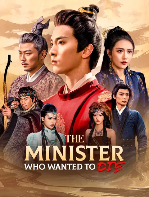 The Minister Who Wanted to Die
