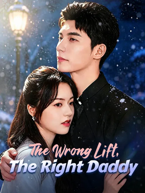 The Wrong Lift, The Right Daddy cover
