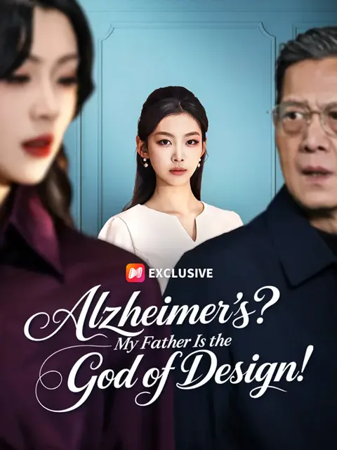 Alzheimer's? My Father Is the God of Design!