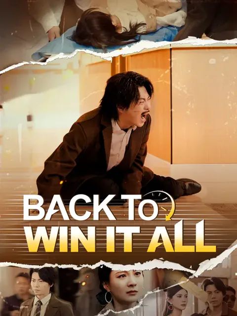 Back to Win It All cover