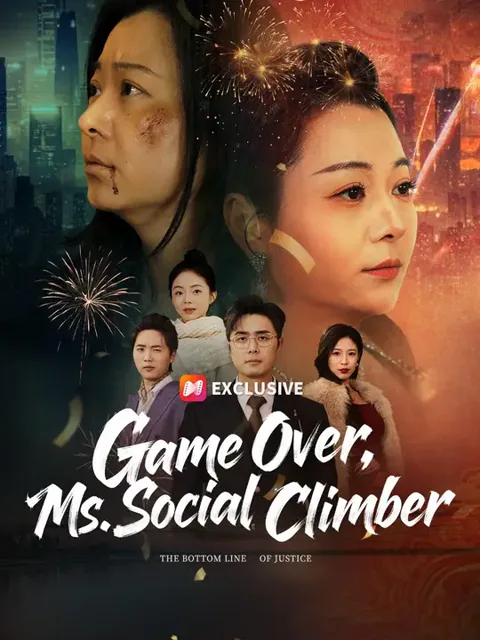 (Dubbed) Game Over, Ms. Social Climber cover