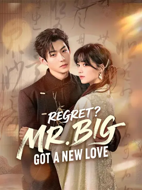(Dubbed) Regret? Mr. Big Got a New Love cover