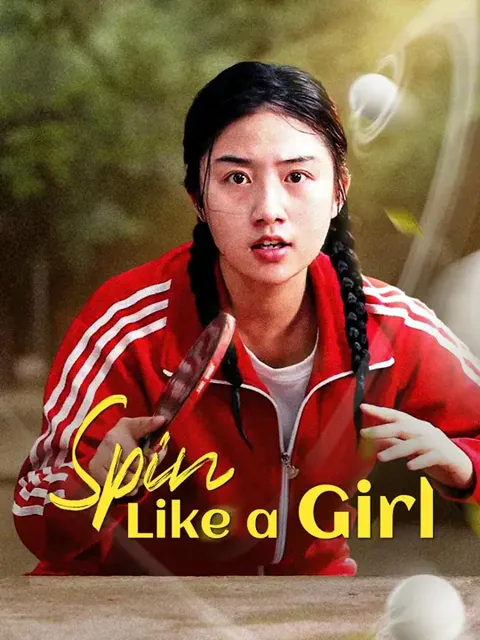 (Dubbed) Spin Like a Girl cover