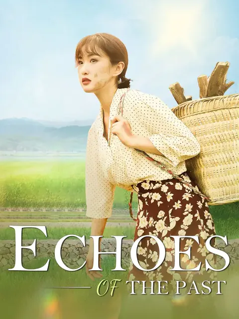 Echoes of the Past