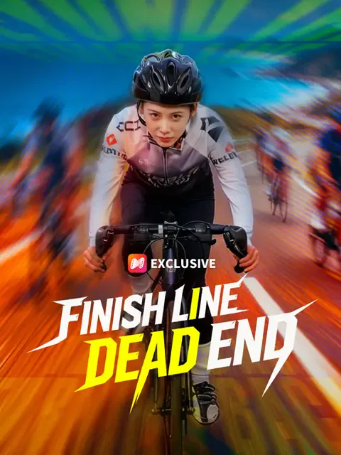 Finish Line, Dead End cover
