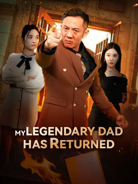 My Legendary Dad Has Returned cover