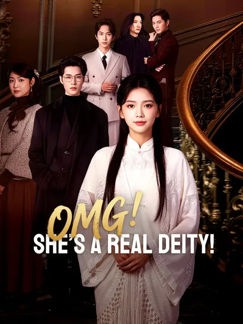 OMG! She’s a Real Deity cover