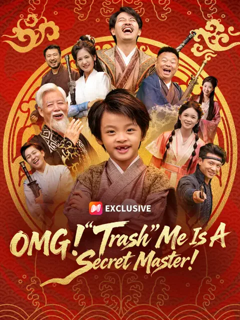  OMG!  “Trash” Me Is A Secret Master!