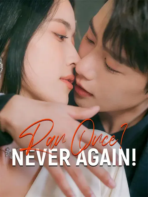 Ran Once? Never Again! cover