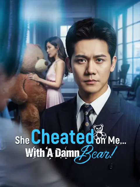 She Cheated on Me... With A Damn Bear! cover