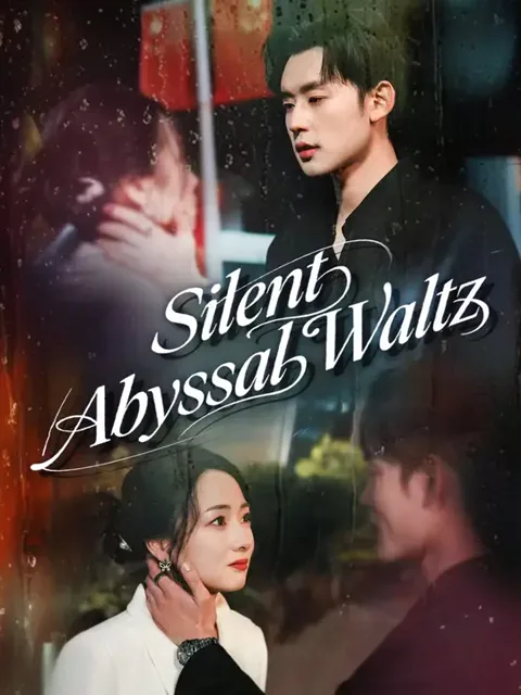 Silent Abyssal Waltz cover
