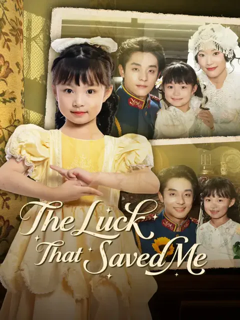 The Luck That Saved Me cover