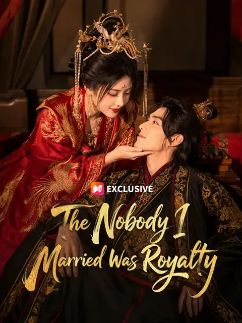 The Nobody I Married Was Royalty cover