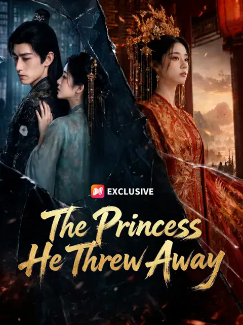 The Princess He Threw Away cover