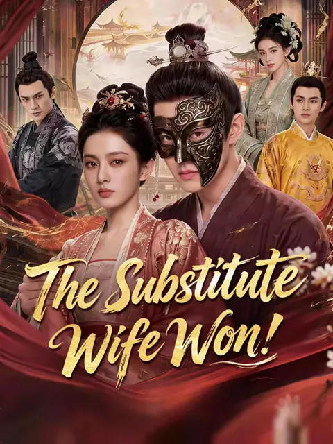 The Substitute Wife Won! cover