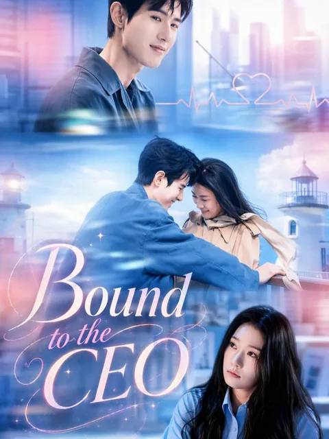 Bound to the CEO cover
