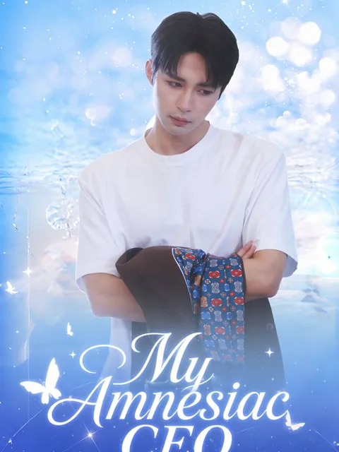 My Amnesiac CEO cover