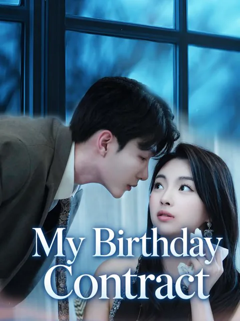 My Birthday Contract cover