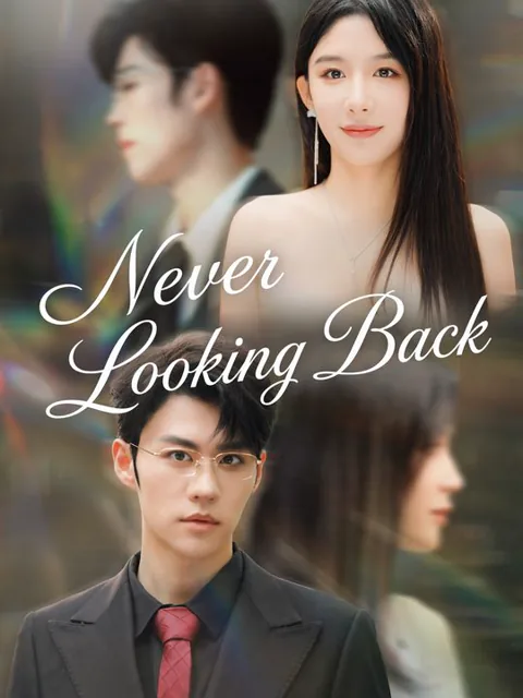 Never Looking Back cover