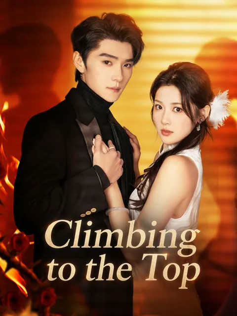 Seducing My Fiancé's Uncle cover