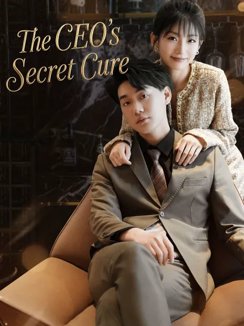 The CEO’s Secret Cure cover