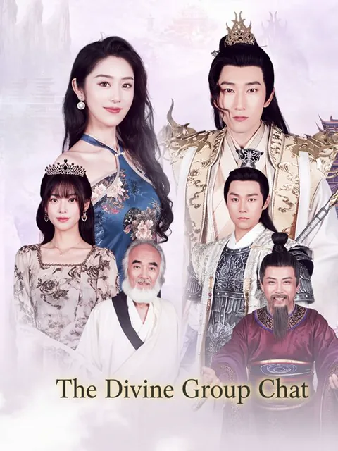 The Divine Group Chat cover