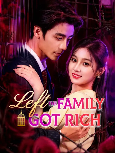 Left the Family, Got Rich cover