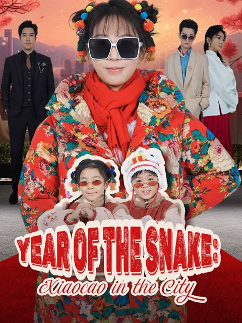Year of the Snake: Xiaocao in the City cover