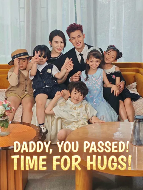 Daddy, You Passed! Time for Hugs!