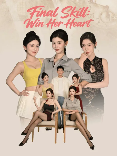 Final Skill: Win Her Heart cover