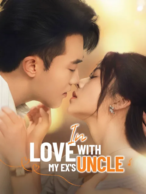 In Love with My Ex's Uncle cover