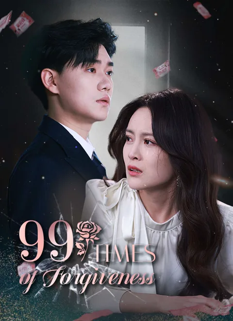 99 Times of Forgiveness