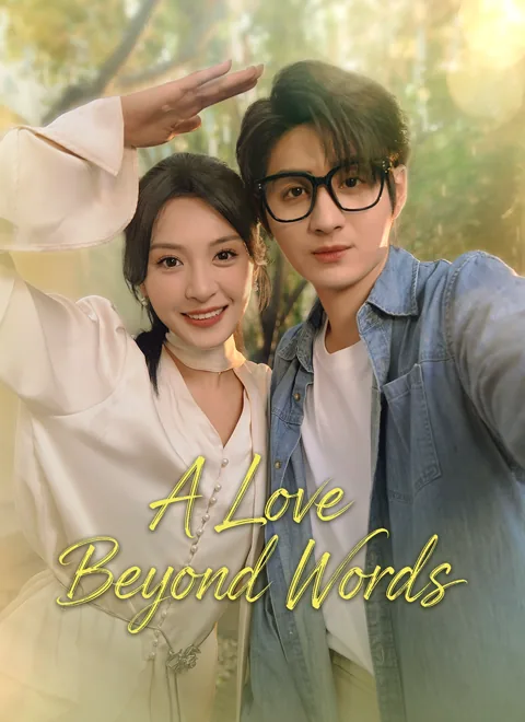 A Love Beyond Words