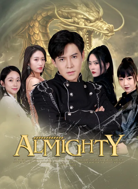 Almighty