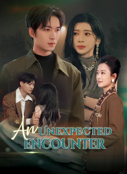 An Unexpected Encounter