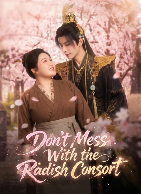 Don't Mess With the Radish Consort cover