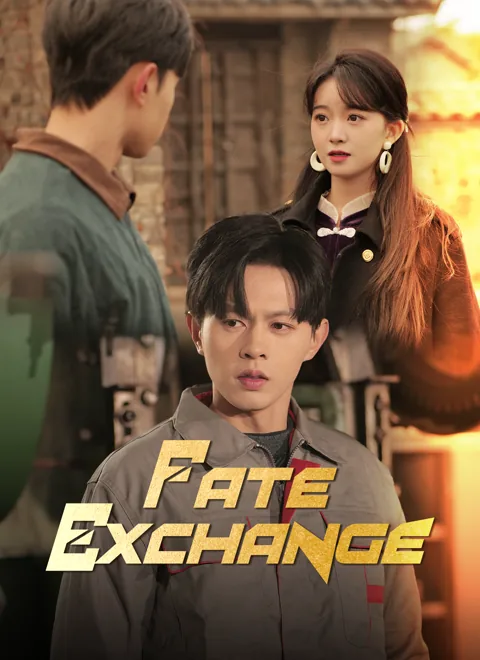 Fate Exchange